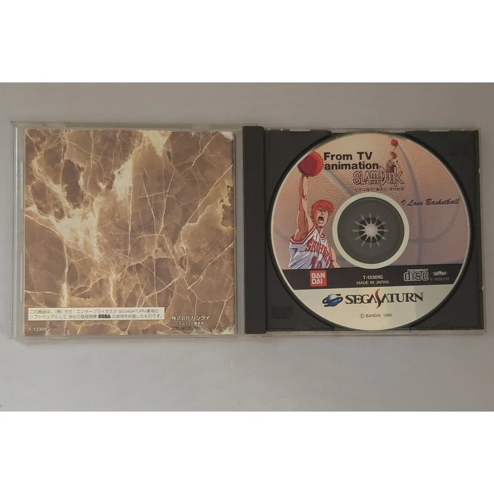 Slam Dunk: I Love Basketball (1995) - Sega Saturn (Japan Import) - CIB & Tested